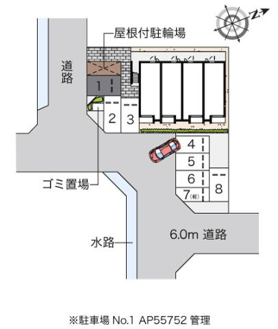 ミランダ姫路玉手のその他