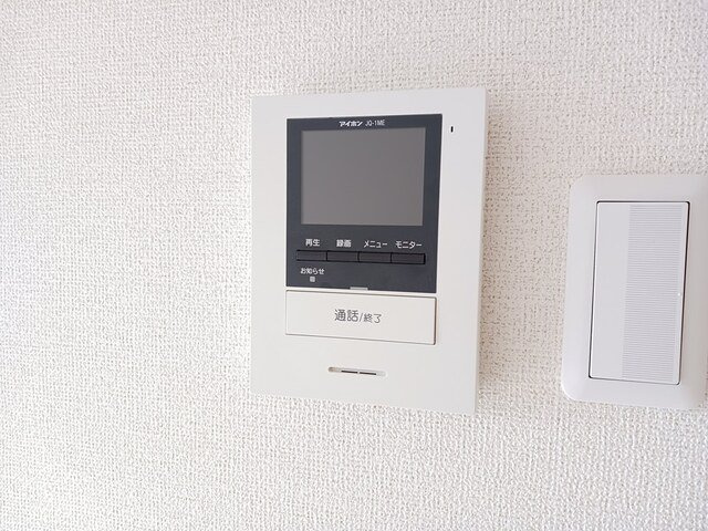 フラッツ・アイのセキュリティ
