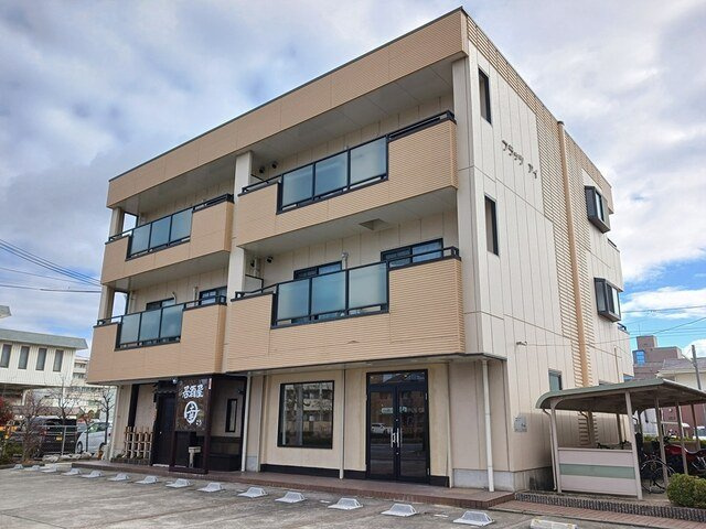 フラッツ・アイ