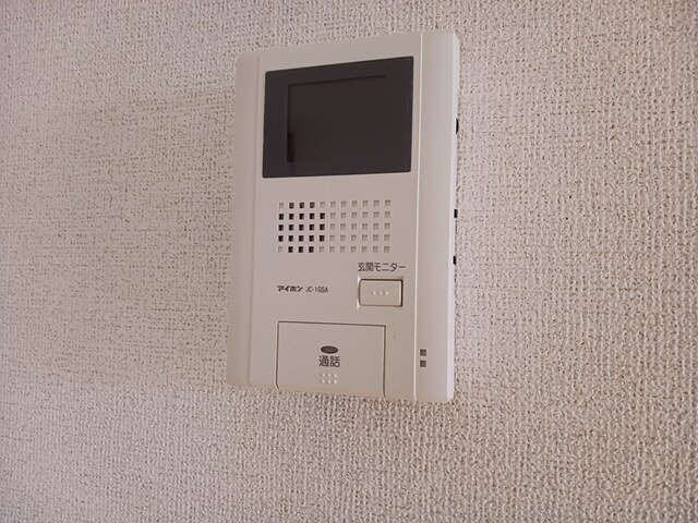 オーブリー　Ｔ・Ｙのセキュリティ