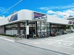 レオネクスト四ツ葉の周辺