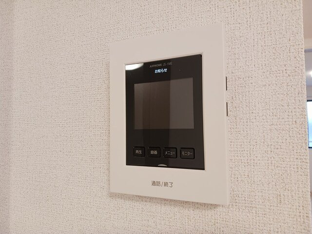ルミナーレＡのセキュリティ