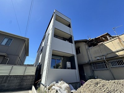 ALEGRIA飾磨