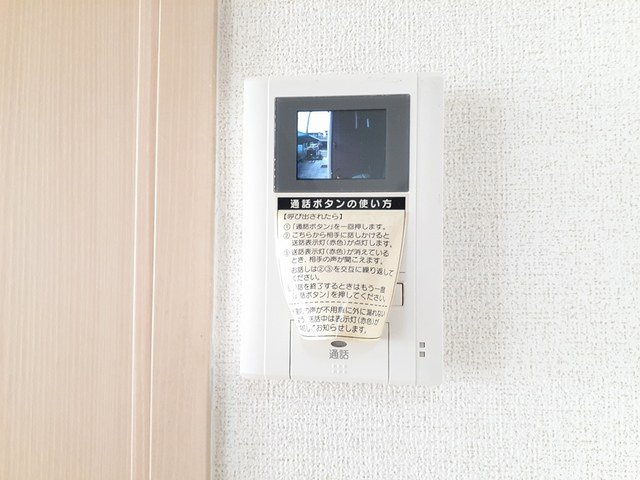 コスモハイツ　Ⅱのセキュリティ