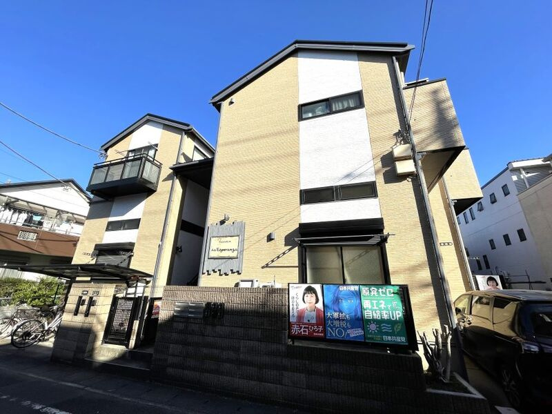 川崎市多摩区宿河原２丁目のアパートの外観