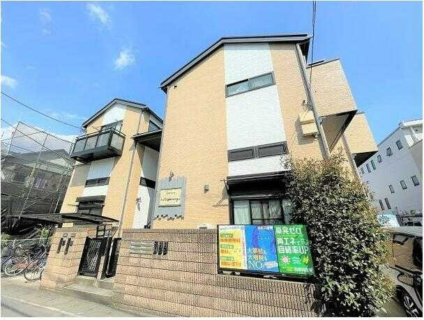 川崎市多摩区宿河原２丁目のアパート