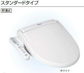 アヴェリアのトイレ|シャワー付トイレ（イメージ）