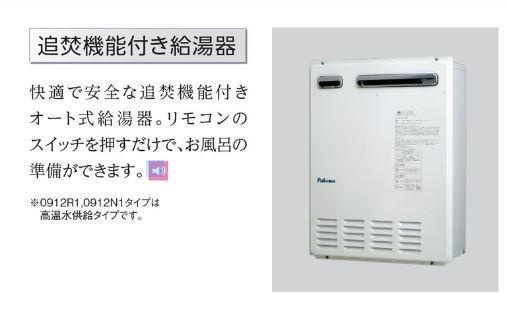 アヴェリアの設備|室内設備（イメージ）