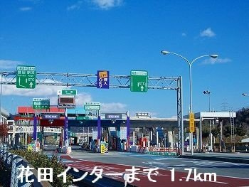 ベル　アンジュの周辺|播但道花田インターまで1700m