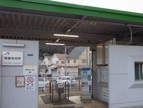 ディア　ベルジュの周辺|JR播磨高岡駅まで900m