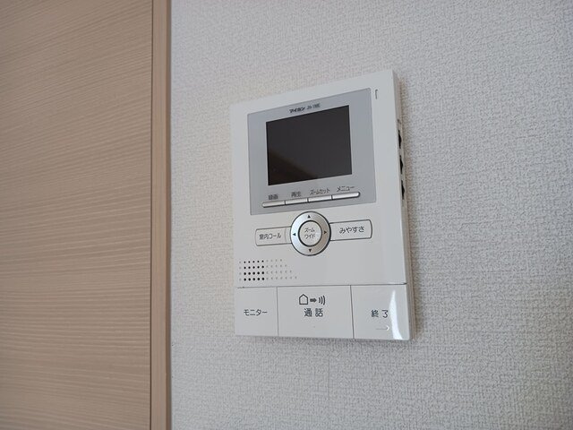 アマルフィ３７のセキュリティ