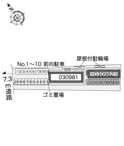 レオパレスゴールドリングＢのその他