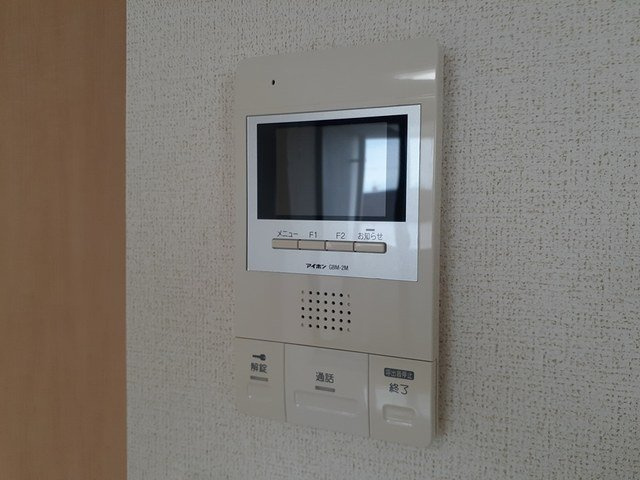 コレクト　ライルのセキュリティ