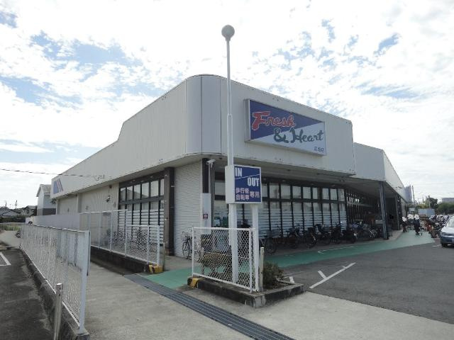 クレリアの周辺|マルアイ広畑店まで1,332ｍ