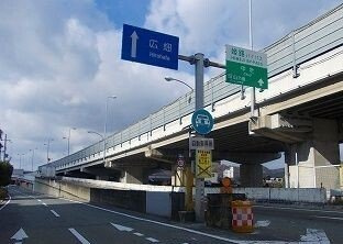 フォレスト矢倉の周辺|姫路バイパス中地インターまで3100m