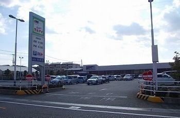 メゾン・ド・クレールＡの周辺|マルアイ白浜店まで1000m