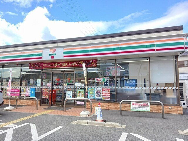 メゾン・ド・クレールＡの周辺|セブンイレブン姫路白浜町北店まで850m