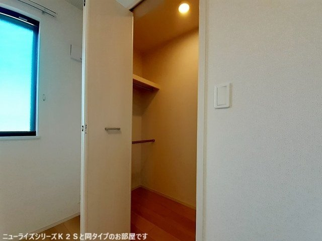 ジラソーレ・タデノの収納