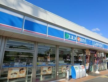 ジラソーレ・タデノの周辺|ローソン　飾磨蓼野店まで300m