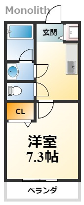 セレブ華乃郷の間取り