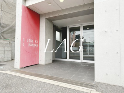 【エントランス】 | ILIKEKJ1BANKAN | エントランスです。