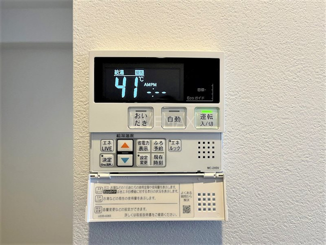 【設備】スリーアイランドタワー金山