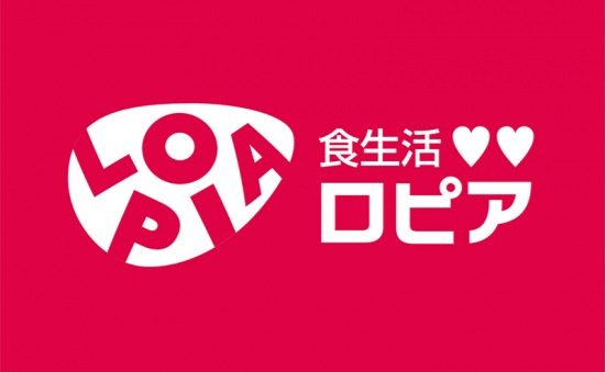 千葉市中央区稲荷町３丁目の周辺|ロピア