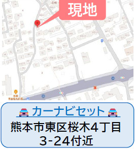 仲介手数料不要　よかタウンBloom東区桜木４丁目３期【桜木東小・桜木中】の地図|カーナビ➡東区桜木４丁目3-24付近