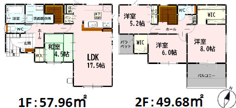 仲介手数料不要　よかタウンBloom北区明徳町4期【川上小・北部中】