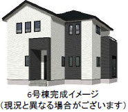 仲介手数料不要　よかタウンBloom北区明徳町4期【川上小・北部中】の外観パース