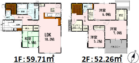 仲介手数料不要　よかタウンBloom北区明徳町4期【川上小・北部中】