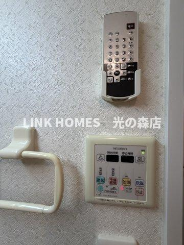 菊池郡菊陽町光の森６丁目の賃貸マンションの設備|浴室乾燥もあります！
