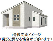 仲介手数料不要　よかタウンBloomＨ北区楡木６丁目３期【楡木、楠小・楠中】の外観パース|外観パースです