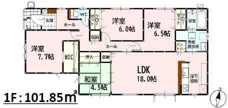 仲介手数料不要　よかタウンBloomＨ北区楡木６丁目３期【楡木、楠小・楠中】