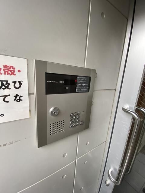 Ｂｉｒｔｈｐｌａｃｅ　ｓｕｍｉｄａのセキュリティ