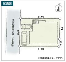 【区画図】 | 厚木市緑ヶ丘5丁目　新築分譲住宅　全1棟