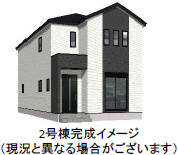 仲介手数料不要　よかタウンBloomＨ北区楡木６丁目３期【楡木、楠小・楠中】の外観パース|外観パースです