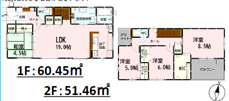 仲介手数料不要　よかタウンBloomＨ北区楡木６丁目３期【楡木、楠小・楠中】
