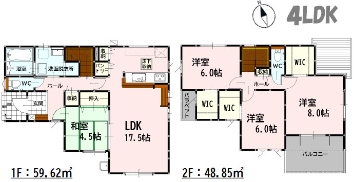 仲介手〇料不要　よかタウンBloom北区鶴羽田町１期【北部東小・北部中】