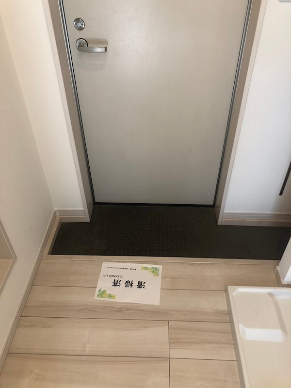 UMEX墨田 の玄関