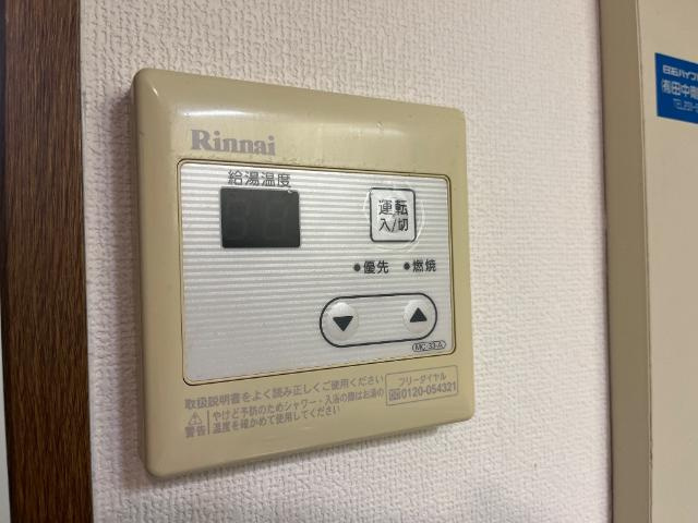 コーポリヴィエール３９の設備|室内設備