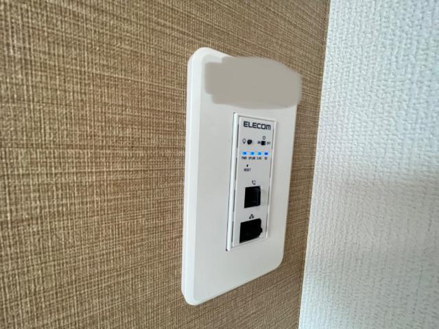 eCloudの設備|Wi-Fiルーター