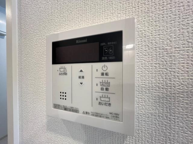 eCloudの設備|給湯器リモコン