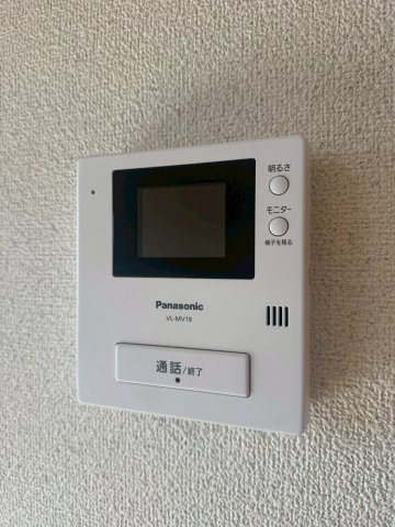 ハウス アム ノルデンのその他