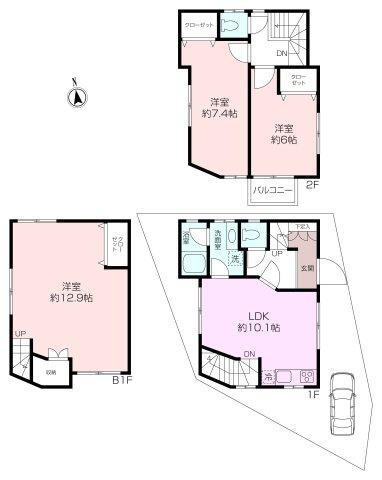 追浜東町1丁目中古戸建の画像