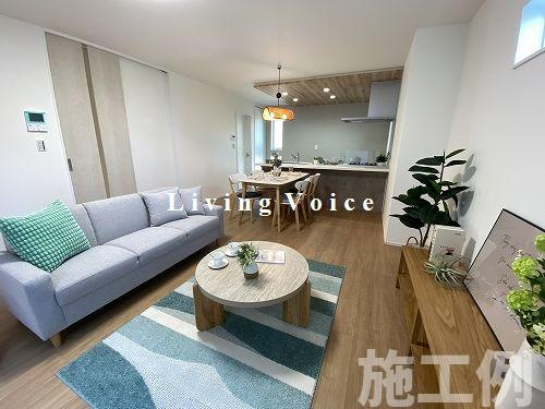 【居間・リビング】 | 【仲介手数料０円】厚木市緑ケ丘第1　新築一戸建て | 厚木市緑ケ丘第1　新築一戸建て