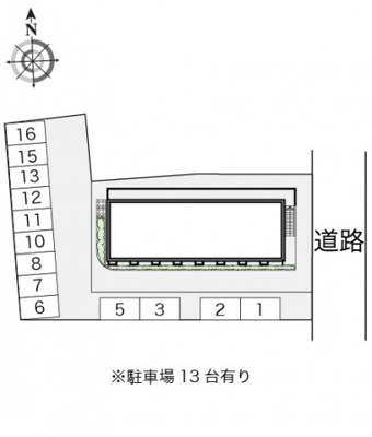 【その他】 | レオパレス裕