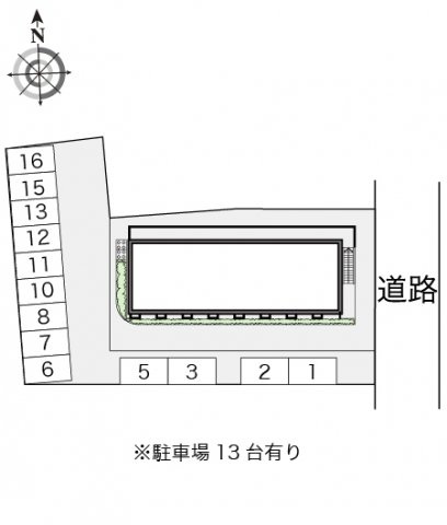 【その他】 | レオパレス裕
