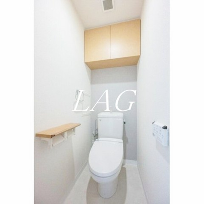 【トイレ】 | ガーデン目黒平町 | トイレです。