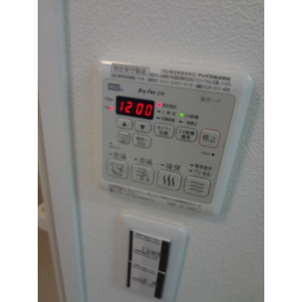 高見シャーメゾンのその他